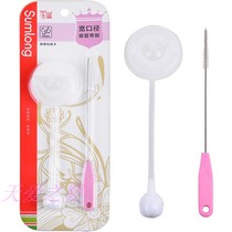 Saint Maron wide-caliber bottle straw with brush bottle cleaning accessories straw brush SMl40440