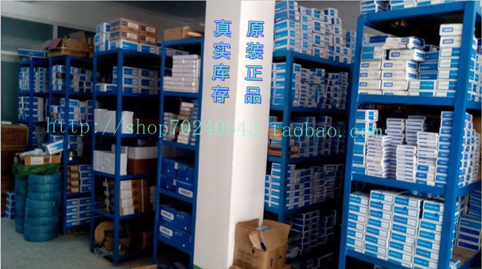 Nhà máy bán hàng trực tiếp Dụng cụ điện thu nhỏ vòng bi mỏng 6903 6904 6905ZZ RS số lượng lớn giá tuyệt vời - Phần cứng cơ khí