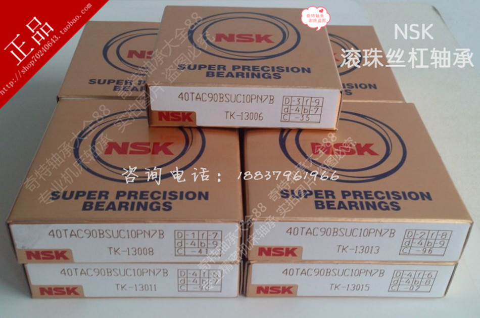 Nhà máy bán hàng trực tiếp Dụng cụ điện thu nhỏ vòng bi mỏng 6903 6904 6905ZZ RS số lượng lớn giá tuyệt vời - Phần cứng cơ khí
