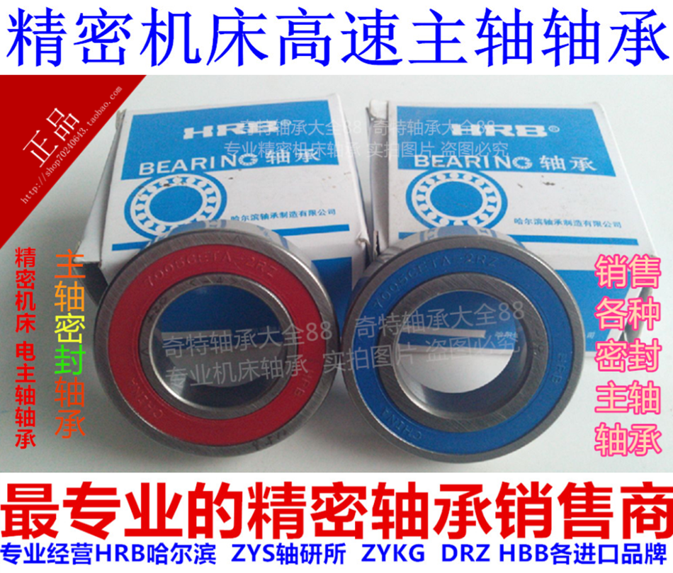 Nhà máy bán hàng trực tiếp Dụng cụ điện thu nhỏ vòng bi mỏng 6903 6904 6905ZZ RS số lượng lớn giá tuyệt vời - Phần cứng cơ khí