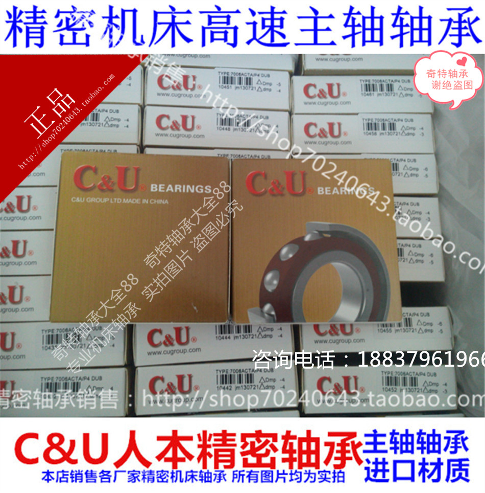 Nhà máy bán hàng trực tiếp Dụng cụ điện thu nhỏ vòng bi mỏng 6903 6904 6905ZZ RS số lượng lớn giá tuyệt vời - Phần cứng cơ khí