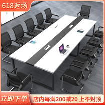 Conference Table Long Table Simple Bench Staff Table Large Training Negotiation Table Minimalist Modern Staff Bar Table