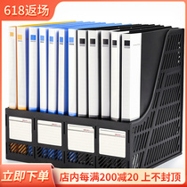 Right-hand Office Supplies Folder Multilayer Information Booklet Containing Case File Clip Report Clip Loose-leaf Containing 