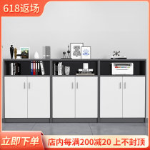 Minimalist Modern Office Composition Cabinet Double Door Wood Containing Exhibition Bookcase Storage Cabinet Document Disposal Cabinet
