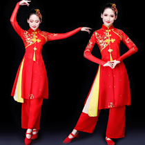 New middle-aged and elderly classical dance costume Yangko costume costume 2018 female Square dance fan dance set adult