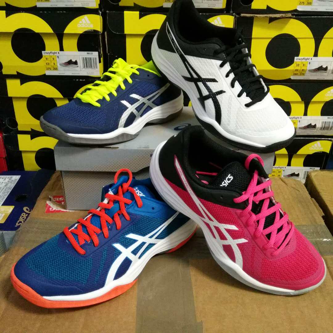 asics b752n