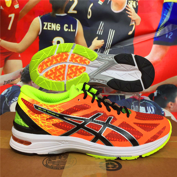 asics t625n