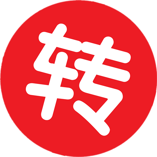 Turn single dedicated page~(Turn single all shoot this connection