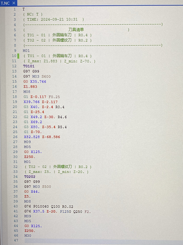 Mastercam Cnc Lathe Post-Processing, Supports Loop Commands, and Can Be Used with Gsk and Fanuc