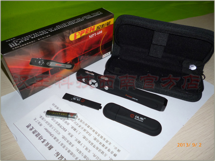 Telecommande - pointeur laser - Ref 391159 Image 13