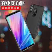 悦 Huawei vinh quang Note10 sạc điện thoại di động trường hợp quay lại pin sạc kho báu điện thoại di động không dây RVL-AL09 phụ kiện bảo vệ mềm