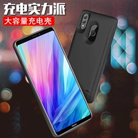 悦 Huawei vinh quang Note10 sạc điện thoại di động trường hợp quay lại pin sạc kho báu điện thoại di động không dây RVL-AL09 phụ kiện bảo vệ mềm sạc dự phòng fpt