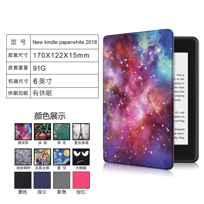 Mới e-book Paperwhite4 shell bảo vệ tay áo kindle 958 bao gồm tất cả kpw4 vỏ bảo vệ thế hệ thứ mười phiên bản cổ điển PQ94WIF Intelligent Ngủ bao da 998 thương hiệu nổi tiếng bao gồm tất cả - Phụ kiện sách điện tử