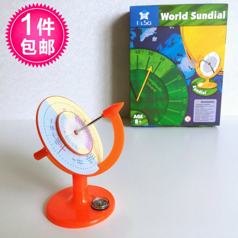 Sundial toys Traditional Sun Clocks Junior Children's Astronomical Geography Experiment Instruments Scientific Handmade Play Teaching Aids
