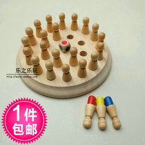 Wooden color memory chess memory observation children parent-child puzzle table game baby toys 375