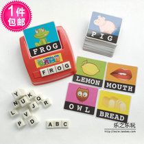 English Scrabble Game Children English spelling word letter machine card early education Enlightenment learning table Tour toy string