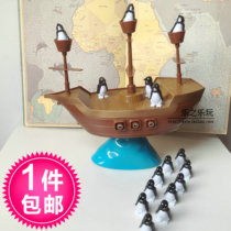 Penguin pirate ship balance board game family interactive table games children brain hands-on educational toys 432