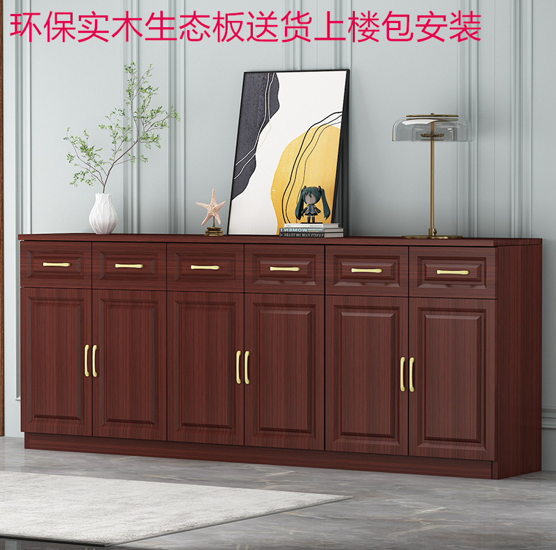 Solid Wood Storage Cabinet, Simple Design for Living Room and Bedroom, Wall-Mounted Balcony Cabinet, Long and Narrow, 1m High, 50 Wide, Bedside Cabinet Solid Wood Storage Cabinet, Simple Design for Living Room and Bedroom, Wall-Mounted Balcony Cabinet, Long and Narrow, 1m High, 50 Wide, Bedside Cabinet