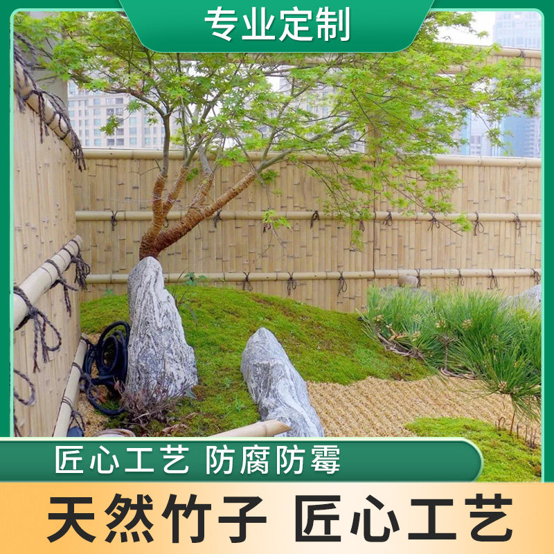 Outdoor garden balcony arranged Japanese style bamboo fence fence fence fence carbonized bamboo household bamboo customized