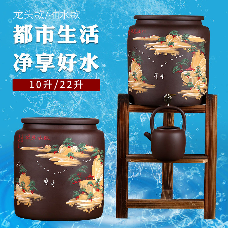 Yixing purple sand water tank water storage tank with faucet ceramic filter water storage tank household size pumping water tea bucket