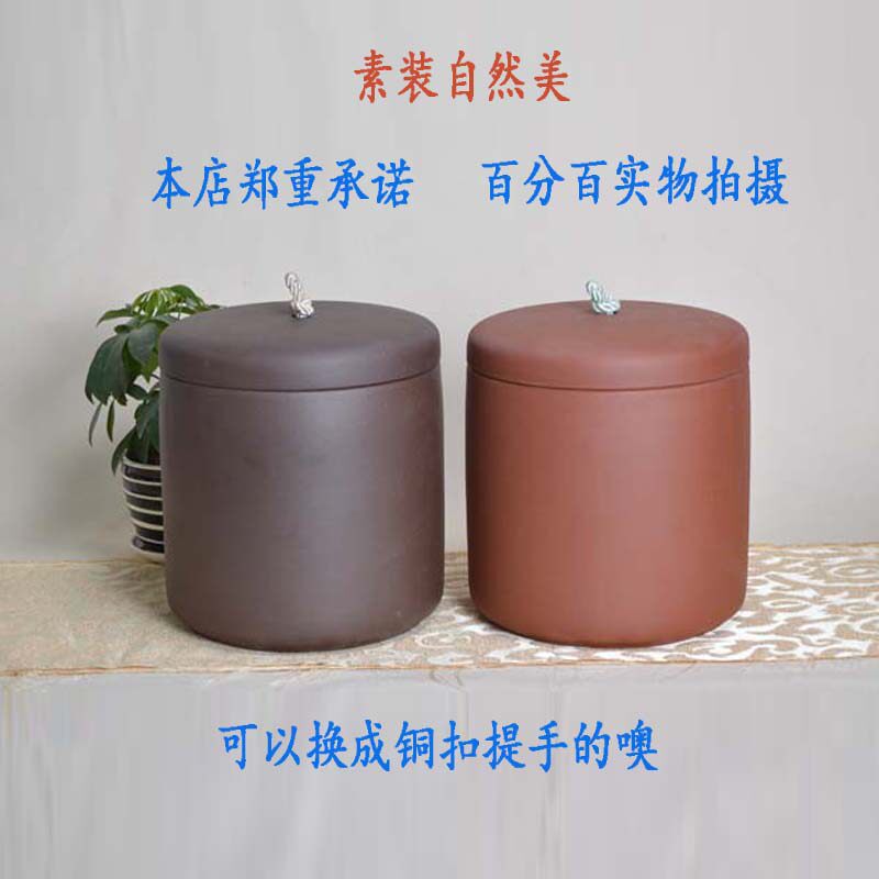 Purple sand tea pot, seven cake filling, Pu'er tea pot, wake up tea pot, large, handmade, boutique, hot sale