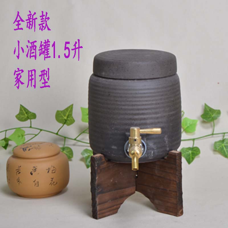 New product promotion purple sand water tank rough pottery belt faucet glazed wine tank ceramic small water tank household type 1 5 liters