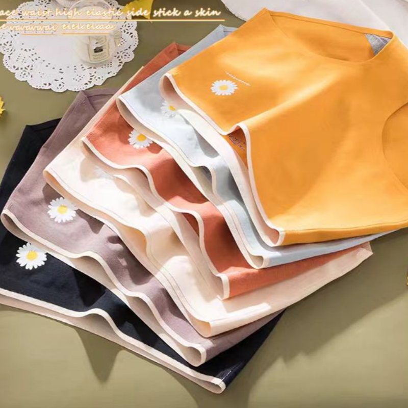 首单【6.9秒杀】4条石墨烯抗菌冰丝内裤