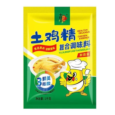 【品牌直营】鸡精批发家用调味料厨师商用大包装特价土鸡鲜精调料