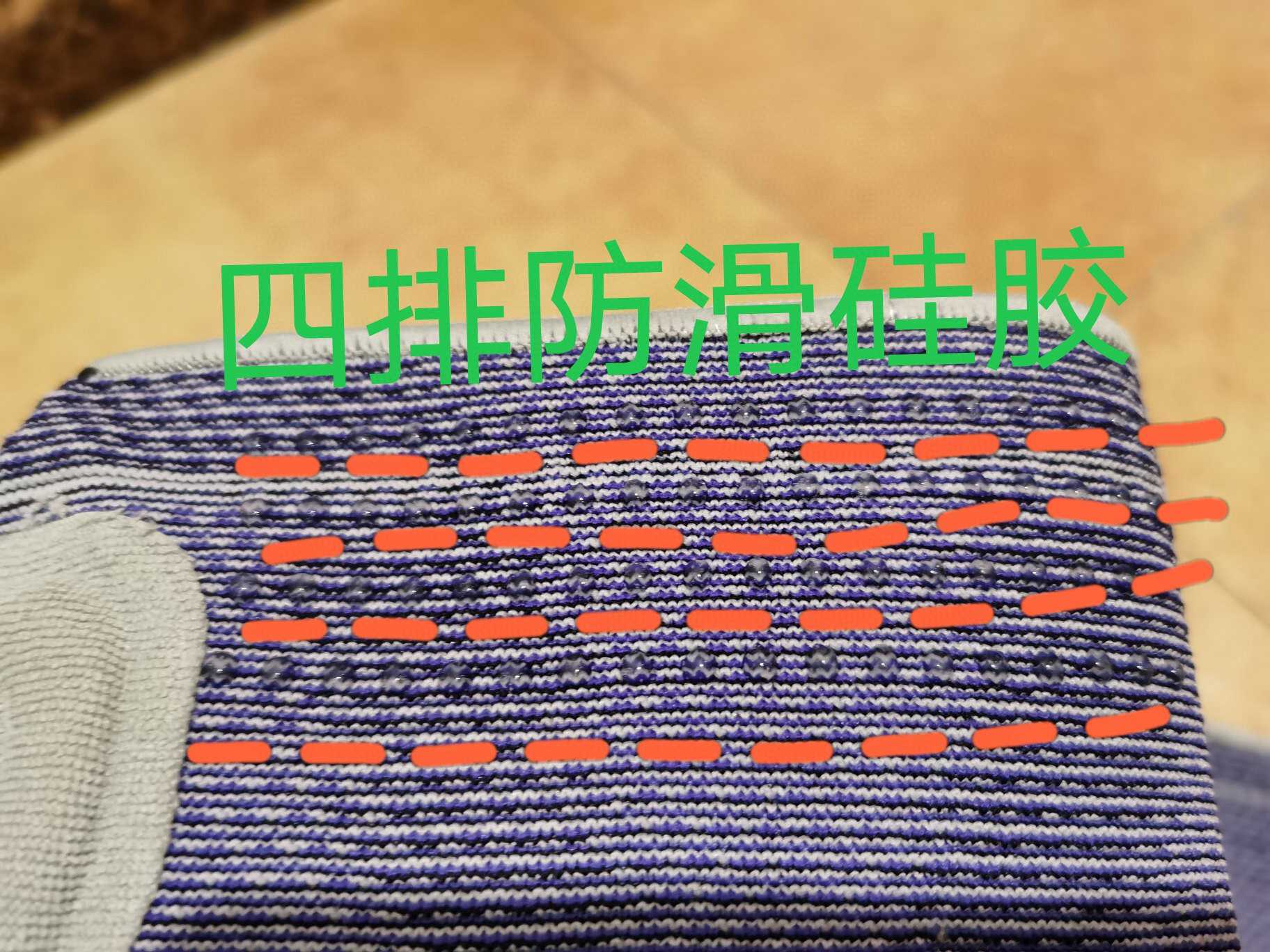 Running sports basketball mountaineering meniscus basic model 8th generation new model knee pads single set