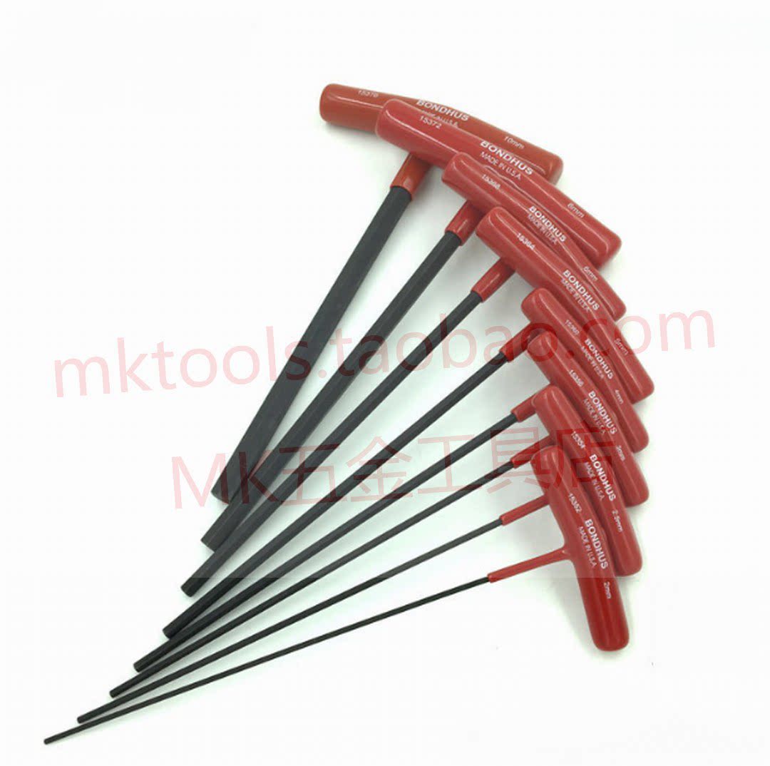 American BONDUS Bolton lengthened flat head T-inner wrench 2 2 5 3 4 5 6 8 10 * 152mm