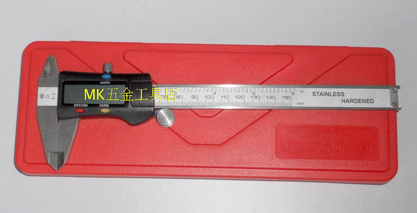 Shanghai Shengong 0-100 150 200 300 electronic digital display vernier caliper precision measurement tool