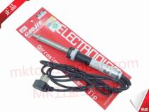 HS-80C Guangzhou Huanghua brand 80W external hot electric soldering iron straight plug 220V high power lead-free electric soldering iron