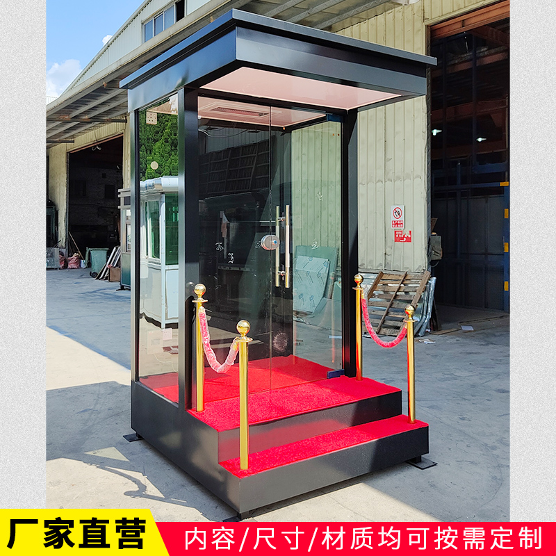 Sales Office Concierge Booth Security Booth Outdoor Movable Tempered Glass Property Image Welcome Station Spot