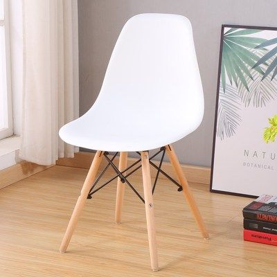 Eames Chair Modern Simple Net Red Back Chair Office Leisure Nordic Solid Wood Home Dining Chair Negotiation Desk Chair