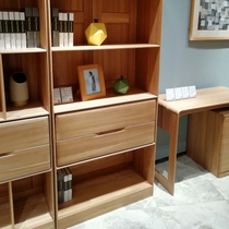 Nordic E-home elm bookcase (B) H-2882 modern minimalist design fashionable light luxury selected environmentally friendly materials versatile