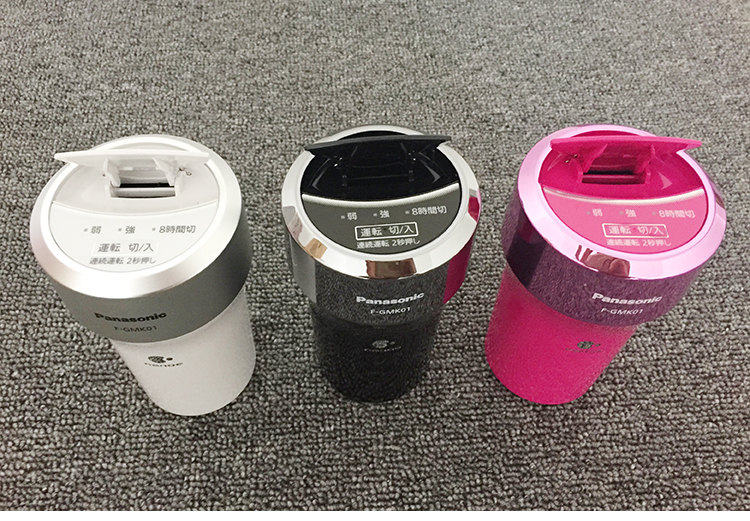 máy lọc không khí fp-f40e-w	 Máy khử mùi ô tô mới Nhật Bản Máy lọc không khí ô tô Panasonic F-GMK01 ngoài formaldehyd ngoài điểm 2.5 máy lọc không khí và hút ẩm panasonic