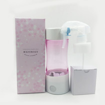 Japan imported water cup FLAX POCKET water cup Sakura version water cup Portable hydrogen-rich water cup