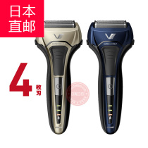 Japan IZUMI Spring Essence Electric Shaver IZF-V559 V558 557 full body wash 4 knife head