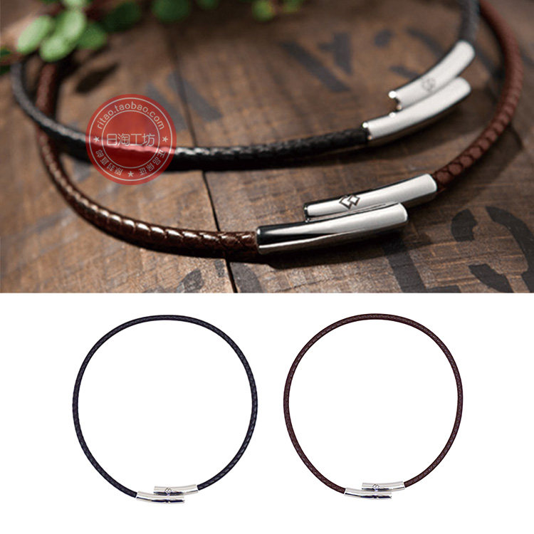 Japan Colantotte Gurantoten TAO FINO MAGNET HEALTH COLLAR MAGNETIC NECK BLOOD CIRCULATION-Taobao