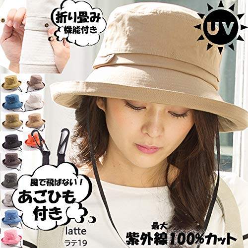 Japanese sunscreen anti-UV blocking ultraviolet rays large brim sunshade hat round cap foldable sun hat