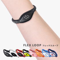 Japan Colantotte Klang Tian magnet bracelet FLEX LOOP health care X1 magnetic