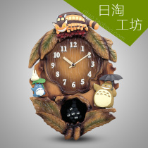 Japanese original Hayao Miyazaki ChinChin theme song wall clock childrens room genuine perimeter