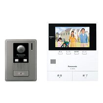 Japanese Panasonic Panasonic video intercom doorbell VL-SZ50KF need wiring