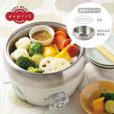 Кастрюля 日本recolte pot duo esprit超便利小型多用锅1锅5用迷你火锅