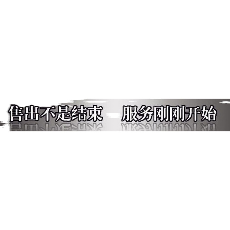 Numerical control knives ordering superconnected purchase price How much to beat the price difference