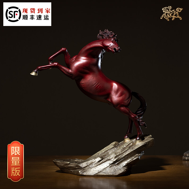 Copper Master Full Copper Swing Piece Tenyue Limited Horse Bronze Craft Gift Pendulum Decoration Home Decoration Living Room Opening Gift Big number