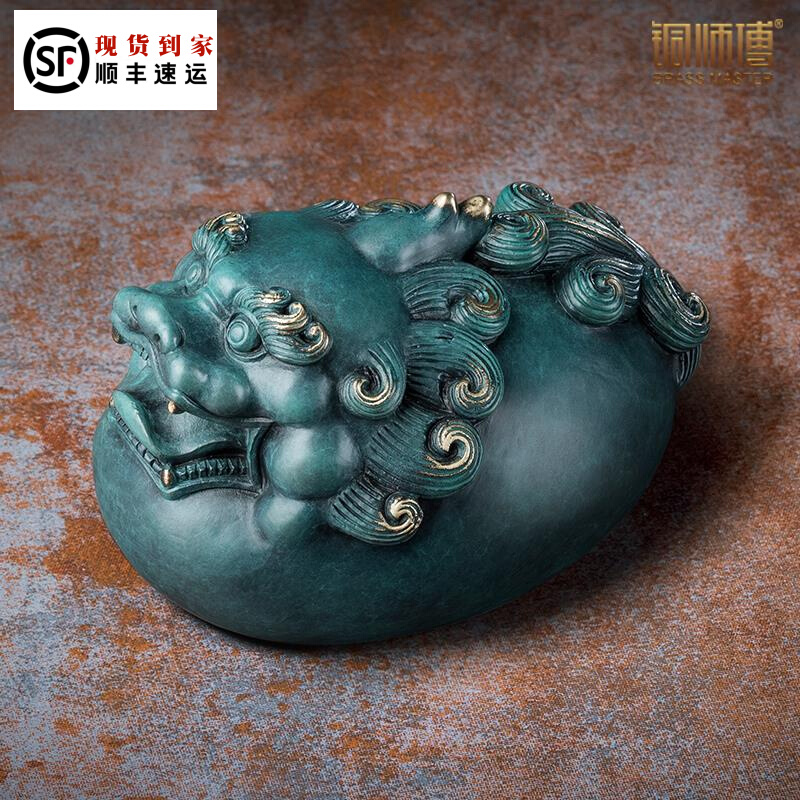 Copper Master Full Copper Pendulum Piece < Poly Chaeurie Beast > Home Furnishing Crafts Ornament Leopard handlebar pieces Town house Merchants