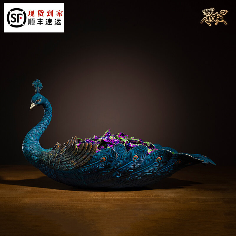 Copper Master Full Copper Swing Piece < Blue Peacock Candy Pan > Creative Home Living Room Tea Table Home Dried Fruit Candy Tray