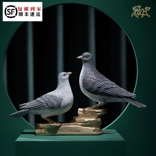 Медный мастер качание