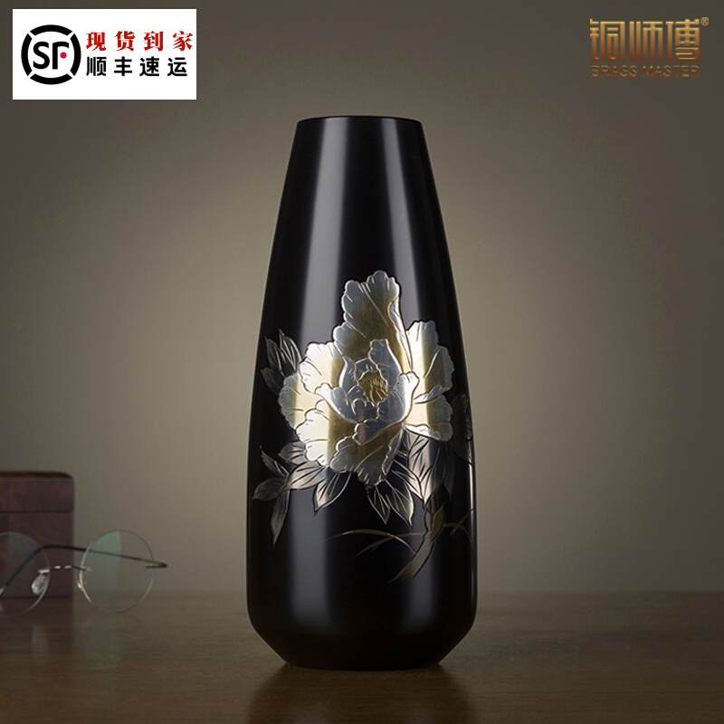 Copper Master's full copper pendulum piece < Bronze Master Gaokao Bronze Ware Peony (small) > Bronze Craft Gift Pendulum Decorated Vase
